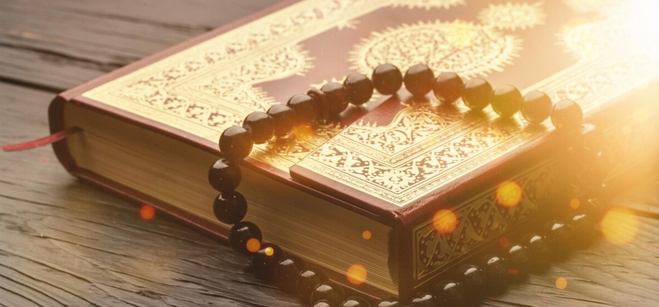 The Qur’an’s Universal Guidance: Breaking Elitism, Embracing Reason, and Leveraging Modern Tools of Knowledge