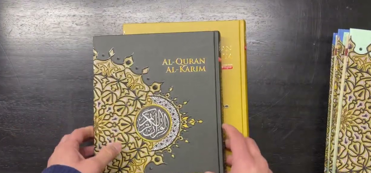Maqasid al-Qur’an al-Karim: The Ultimate Objectives of the Qur’an