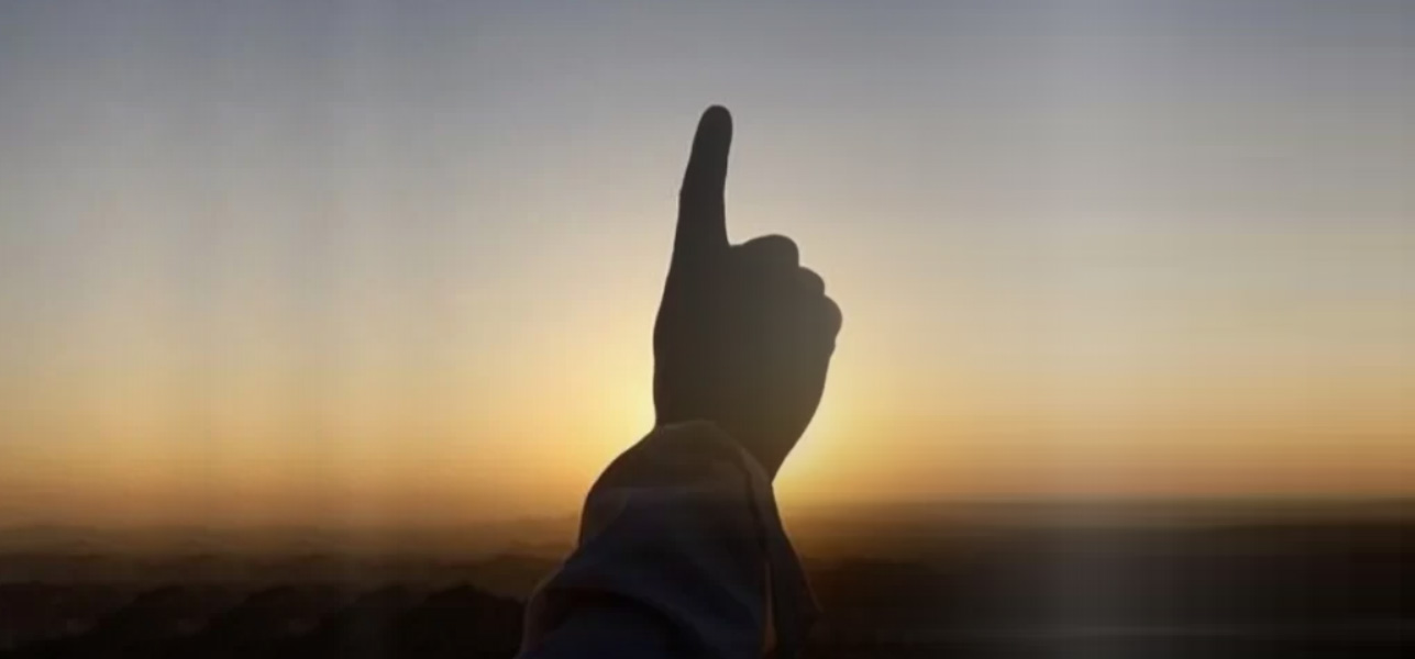 Tawhid, Tazkiyah, and Islah