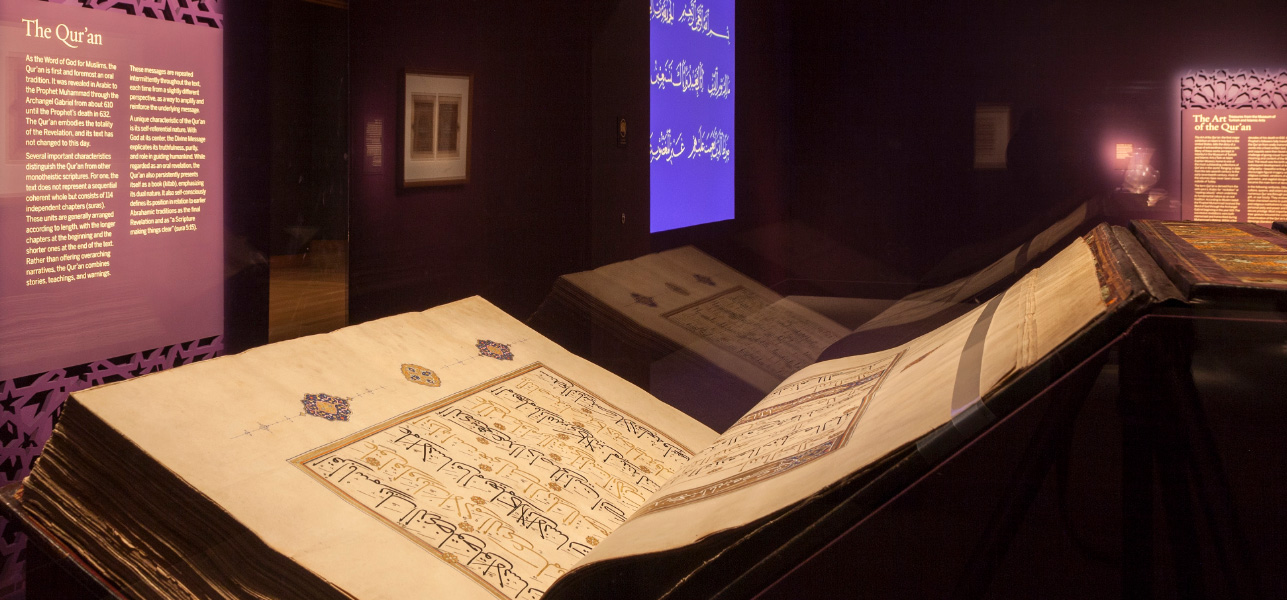 The Qur’anic Architecture of the Last Day