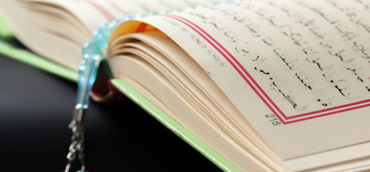 Sunanullāh, Education, and Nation-Building: A Qur’anic Roadmap for Renewal