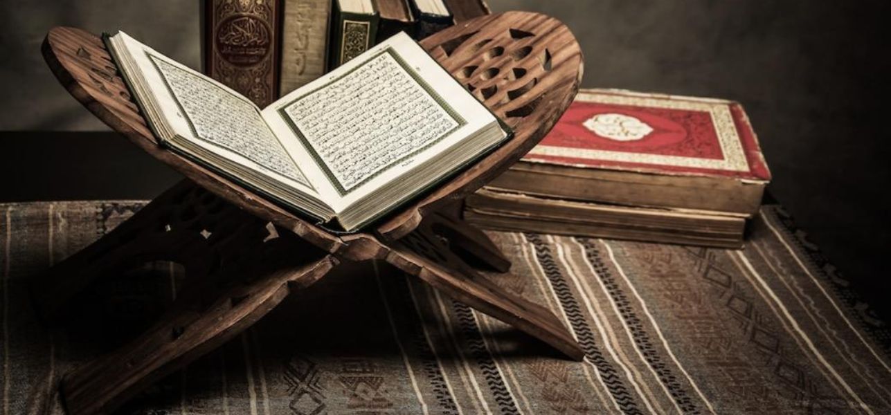 The Qur’anic Architecture of Human Consciousness and Transformation From Divine Endowment to Responsible Stewardship