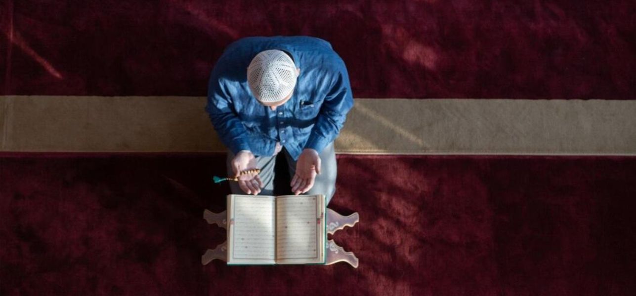 Have We Forsaken the Qur’an? A New Reading Through the Lens of Levels of Cognition