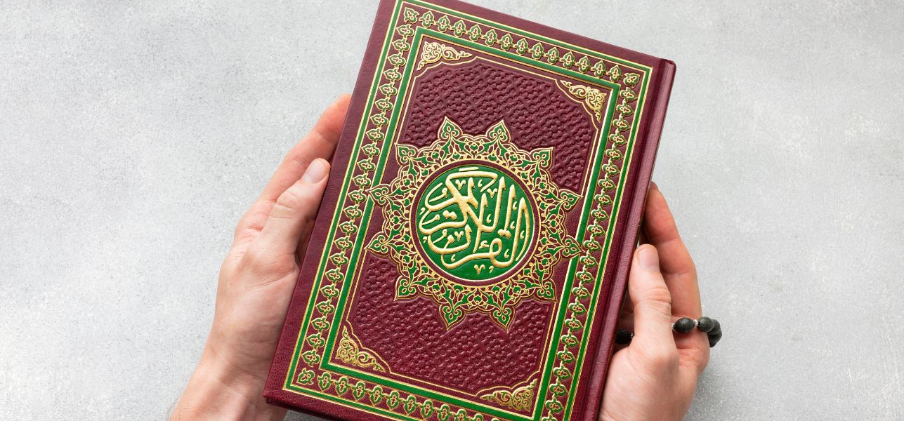 The Sciences of the Qur’an from a Methodological Perspective: From Preserving the Text to Cultivating Guidance