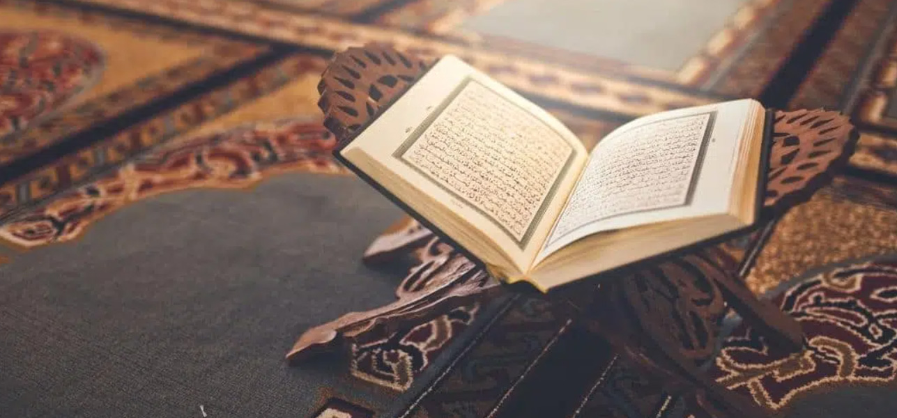 Righteousness and Reward: A Qur’anic Perspective on Salvation