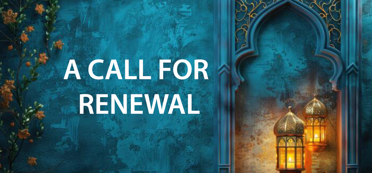 A Call for Renewal