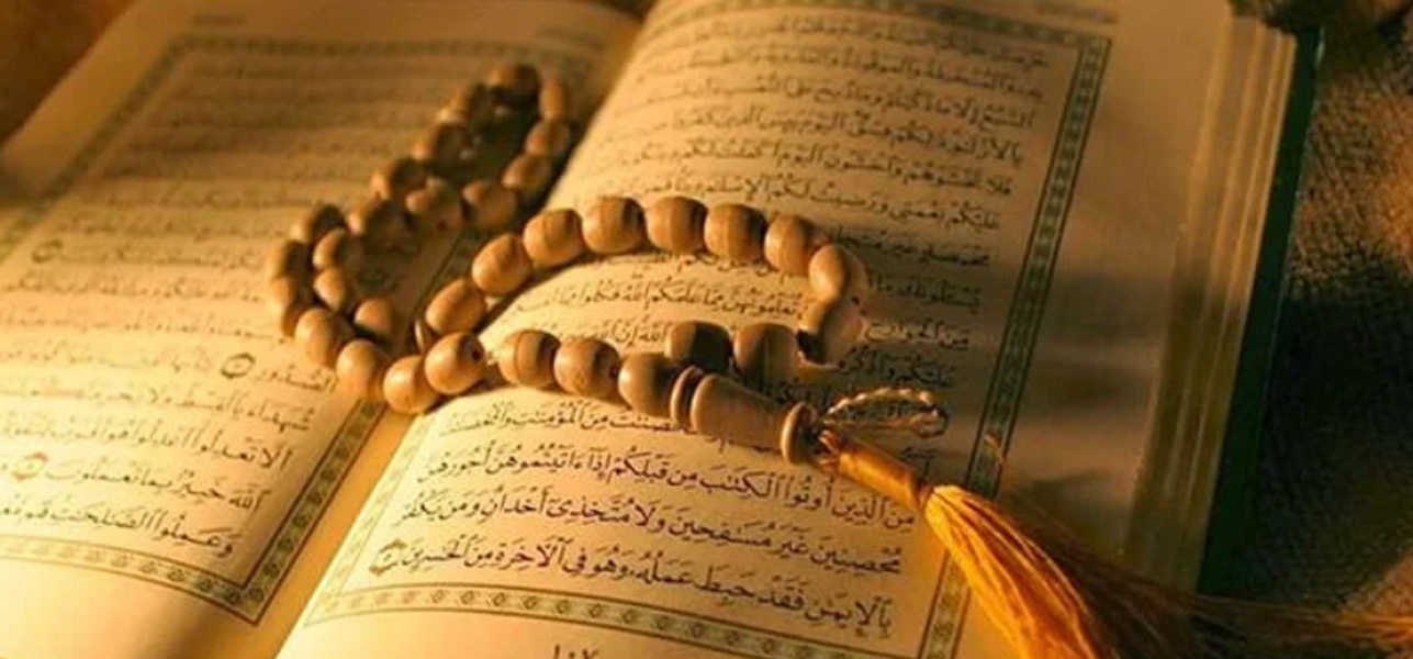 Fawz (Victory) in the Holy Qur’an