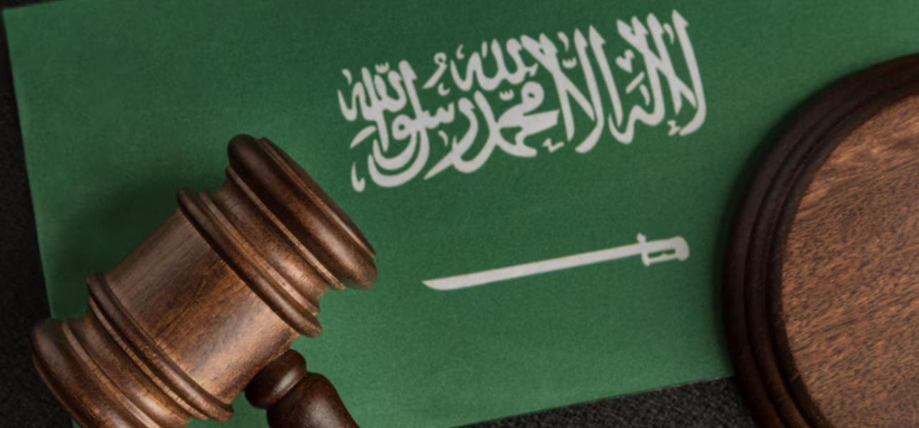 Islam Misapplied: A Critical Examination of the Taliban’s 2026 Penal Code