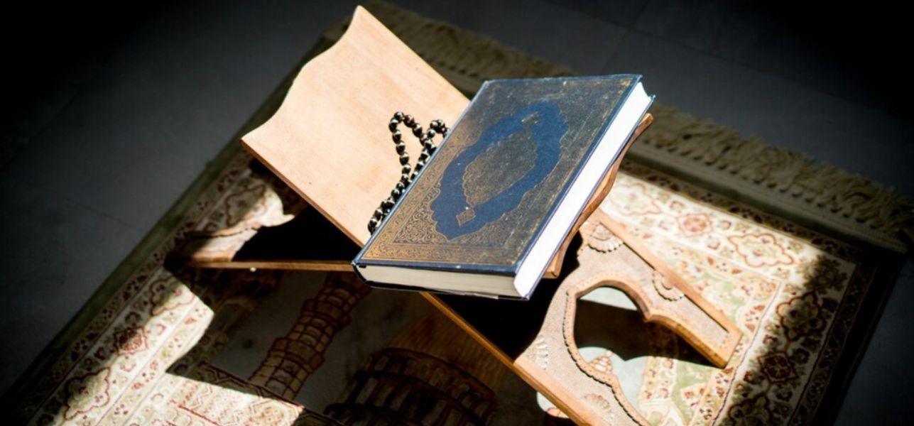 The Qur’an in Times of Crisis: Guidance, Solidarity, and the Path to Peace