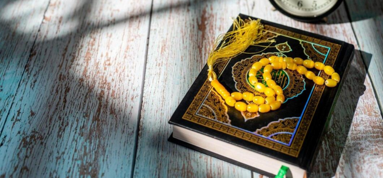 Divine Will, Consciousness, and the Laws of History: A Qur’anic Framework