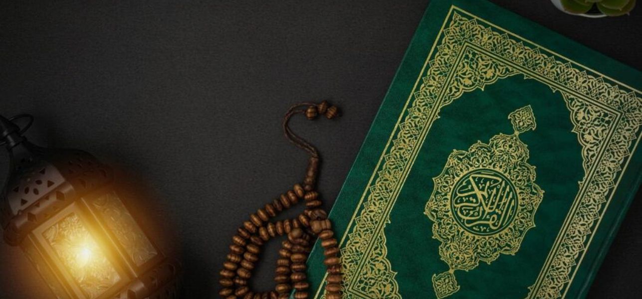 From Atoms to Awareness: A Qur’an-Centered Framework for Integrating Science, Consciousness, and Human Responsibility
