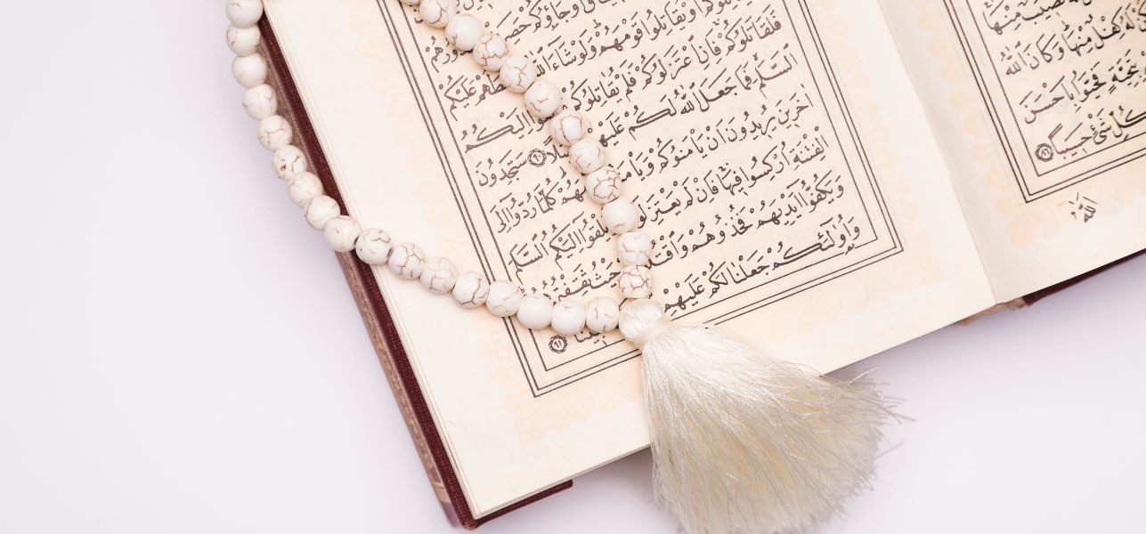 A Qur’anic Perspective on the Anthropic Principle Why Is the Universe Made to Be Known