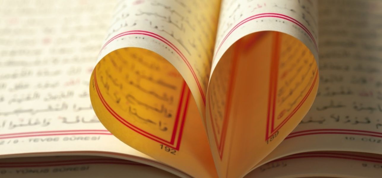 A Contemporary Reflection on Surah Al-Falaq