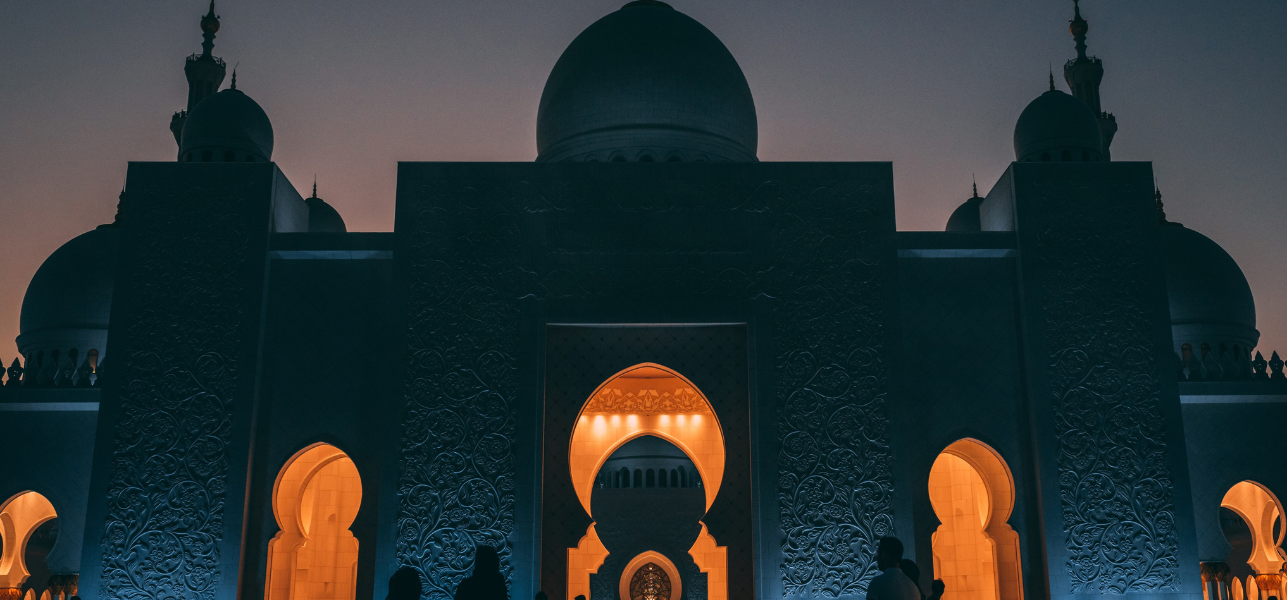 A Conversation at the Mosque and a Qur’anic Reflection
