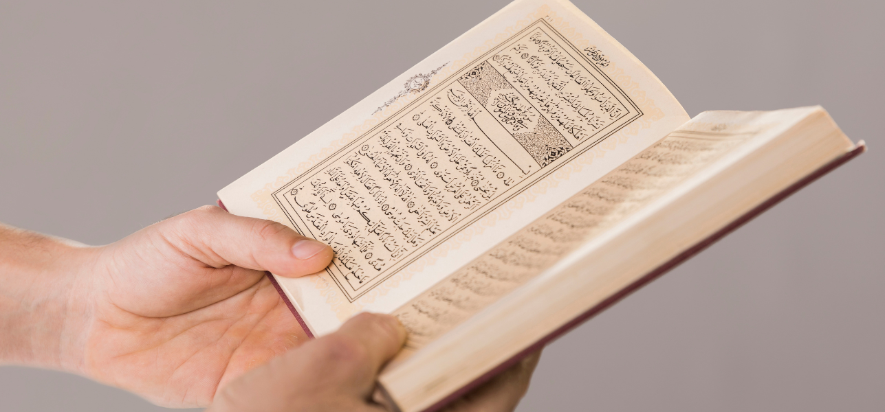 The Universe as Medium and Message: A Qur’anic Understanding of Khalq and Amr